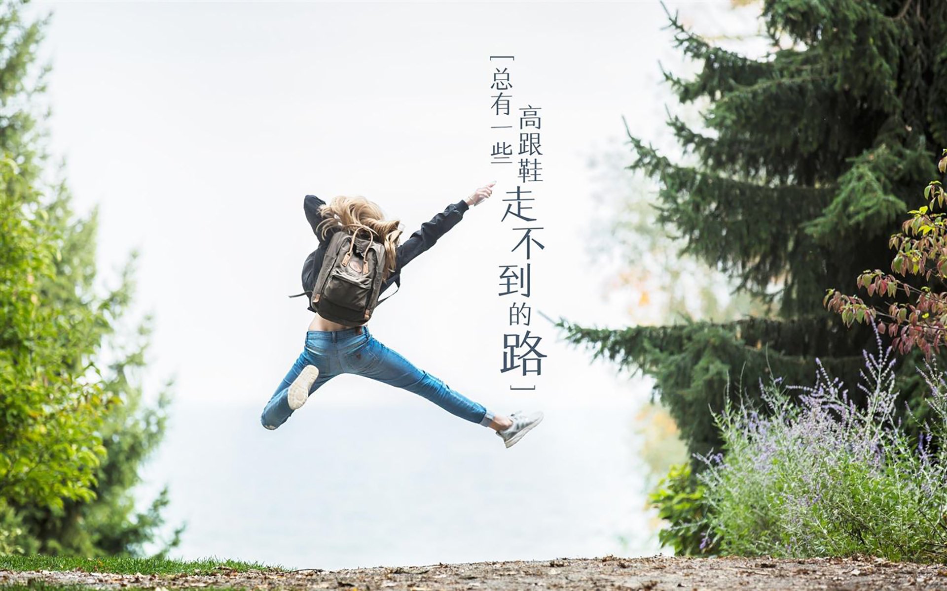 开云体育官网-淬火之战，杰伦格林在凤凰山风口投出命运的弧线