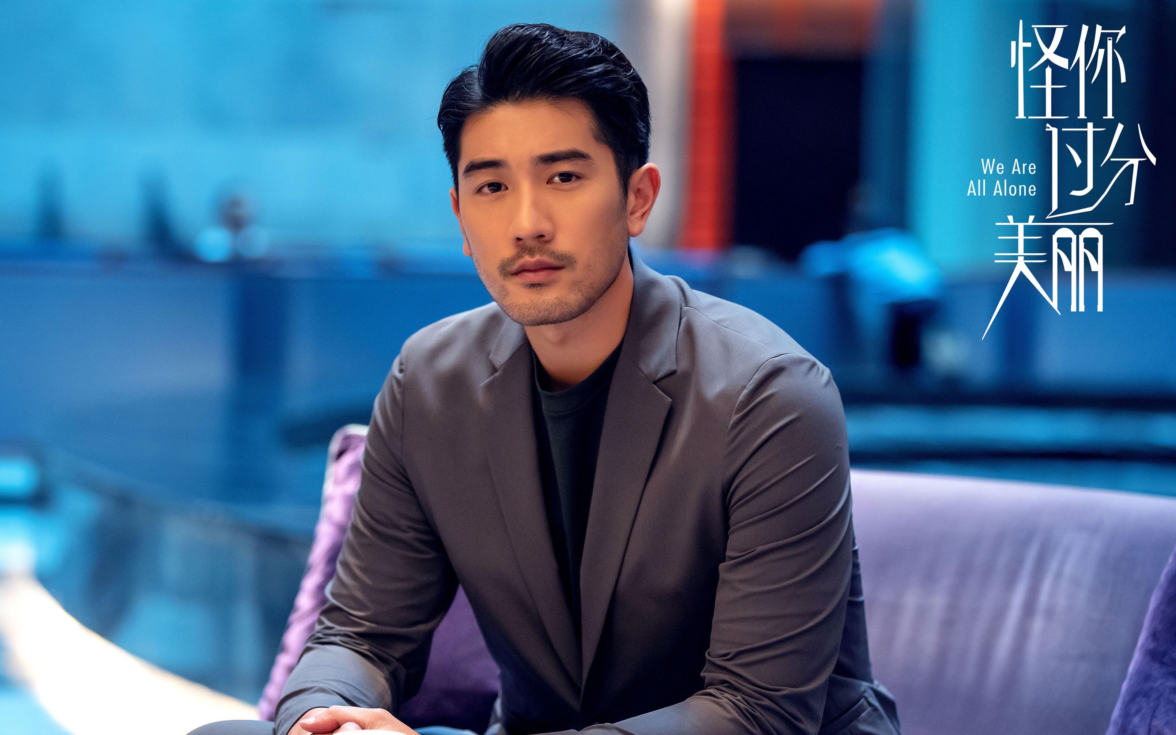 一球穿越二十年，当莫德里奇的弧线照亮沙特沙漠，与巴拉圭旧梦重逢