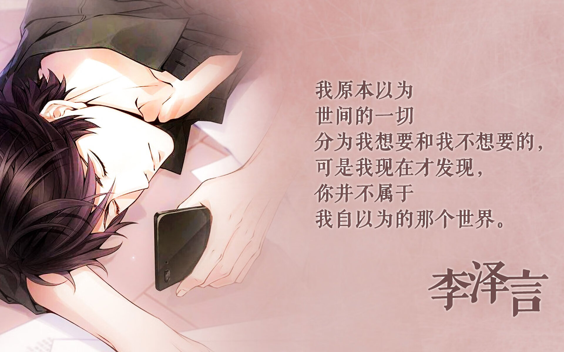 让我们先来构思一个能承载这种唯一的标题