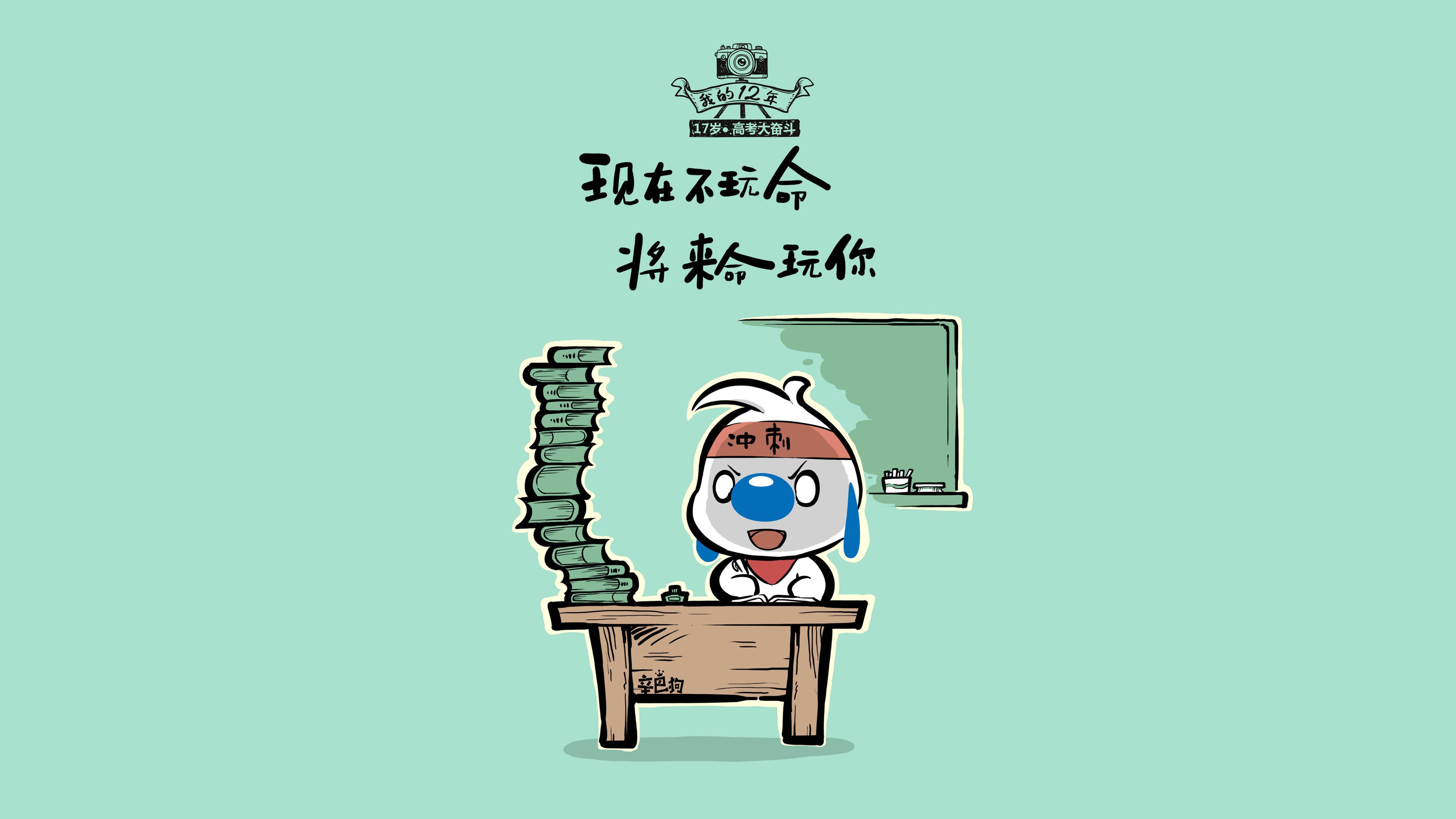 唯一性，2026世界杯B组，德容的致命一击如何书写加纳绝杀葡萄牙的永恒瞬间